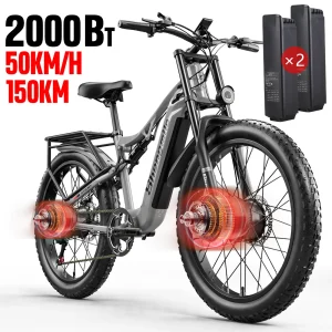 2000W 7 Speed Dual Suspension & Motor E-bike
